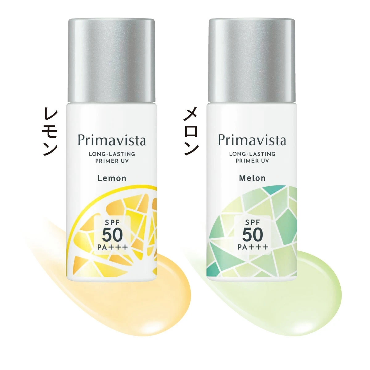 プリマヴィスタの下地で凪ぎ肌(※1)キープ　この夏、私は崩れにくさもトーンアップも諦めない_11