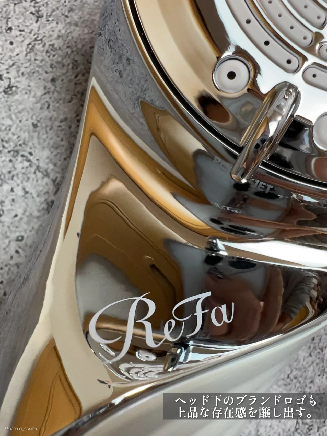 【2024年3月6日発売】ReFa(リファ)2大新作! 光美容器 “リファエピダブル ” とシャワーヘッド ” リファファインバブル U ” の体験速報!🚿✨【お家エステで美肌習慣】_21