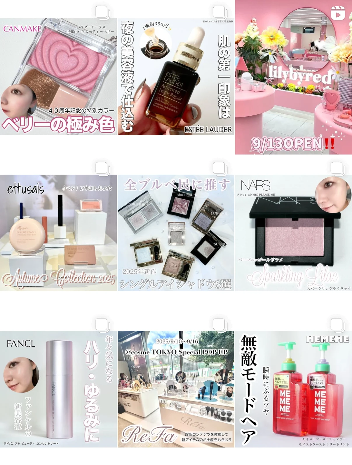 【マイブースターズ】髪にもスキンケアを!「インシルク ブースターシャンプー」_8