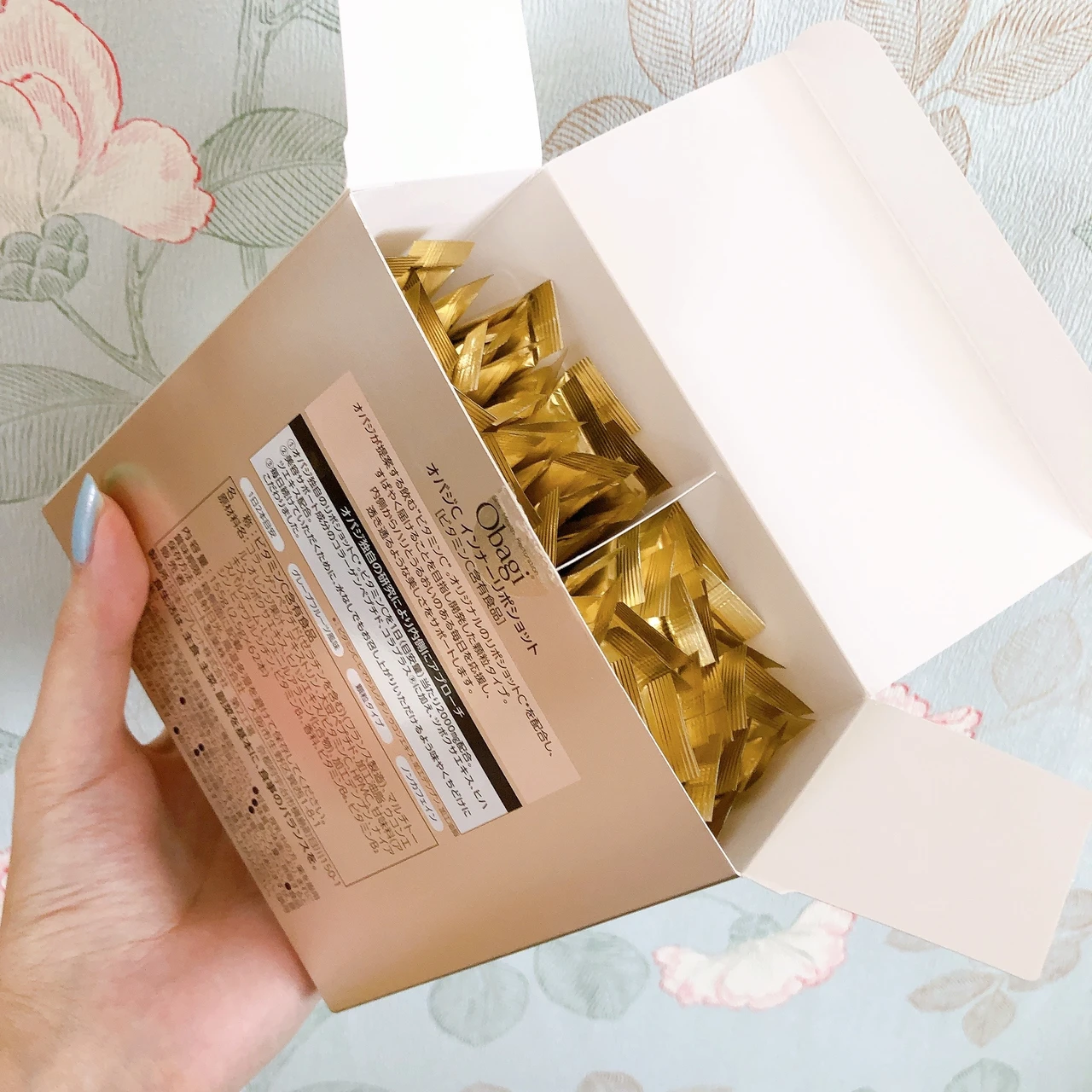 おいしいオバジがついに出た!【オバジC インナーリポショット】_2_2