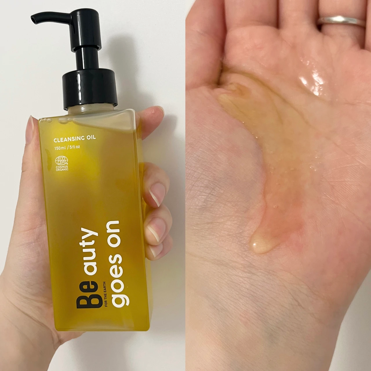 まるで"美容オイル"なクレンジング_1