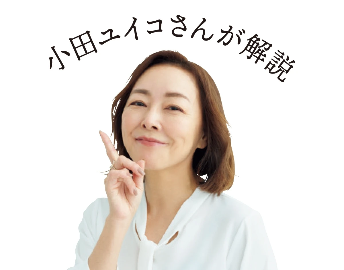 乾燥、時々べたつき。やっかいな私の肌に　カルテHD　肌あれ バランスケアというアンサーを_4