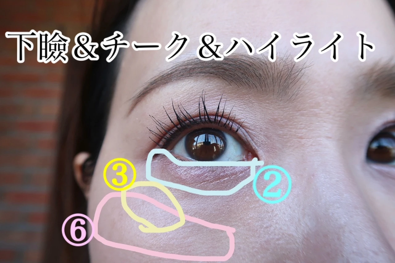 wakemake  ​ソフトシアーマルチパレット 03 ラベンダープレジャー 色見　下瞼＆チーク＆ハイライト