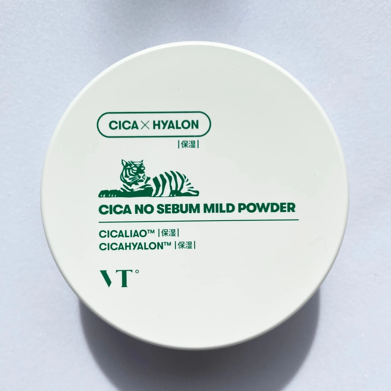 VTコスメ　VT CICA シカ　ジェンダーレス　ノーセバムパウダー　マルチパウダー　テカり防止　韓国コスメ　シカコスメ