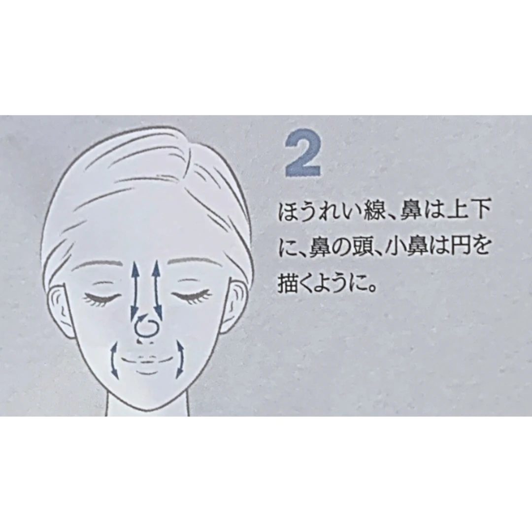 【SHIKARI（シカリ）】SNSで話題沸騰の洗顔パック。透明感爆誕！？その真相を徹底解説！_4_2