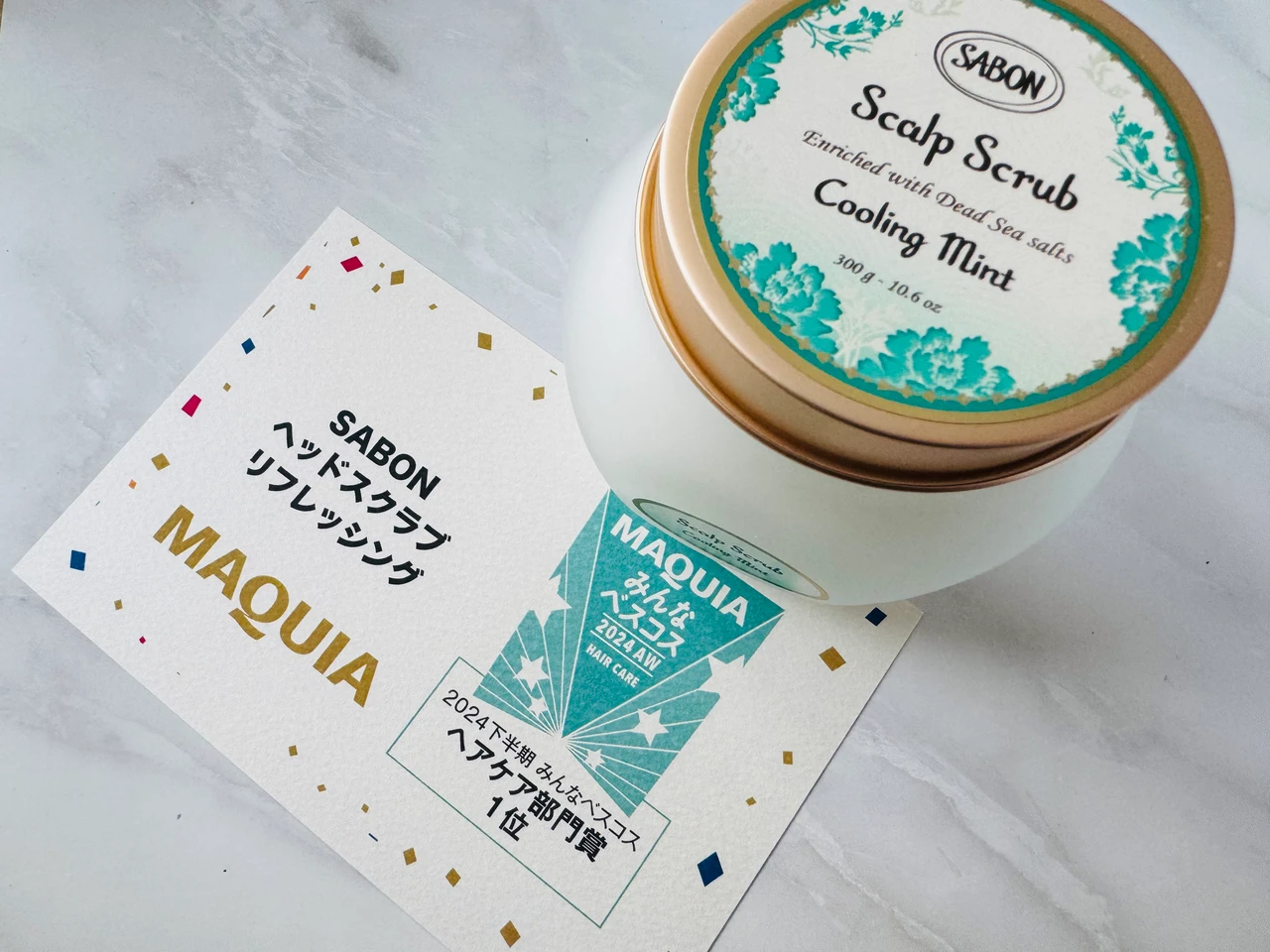 SABONのヘッドスクラブ リフレッシング