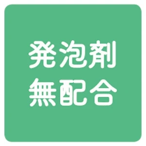 アパガードから新登場！ 敏感口にもやさしく白い歯 低刺激設計の歯の美白ケア_3_1
