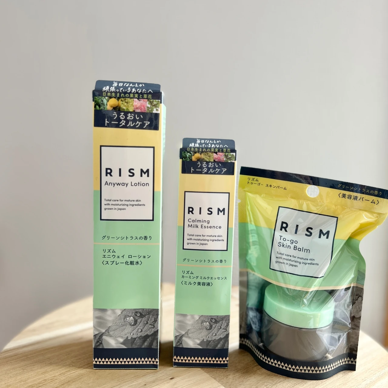 【RISM(リズム)】日本生まれの植物成分にこだわったスキンケアで心地良いエイジングケアを♪_2_1