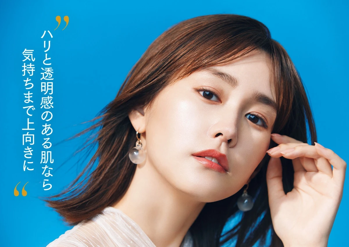 ゲラン、桐谷美玲