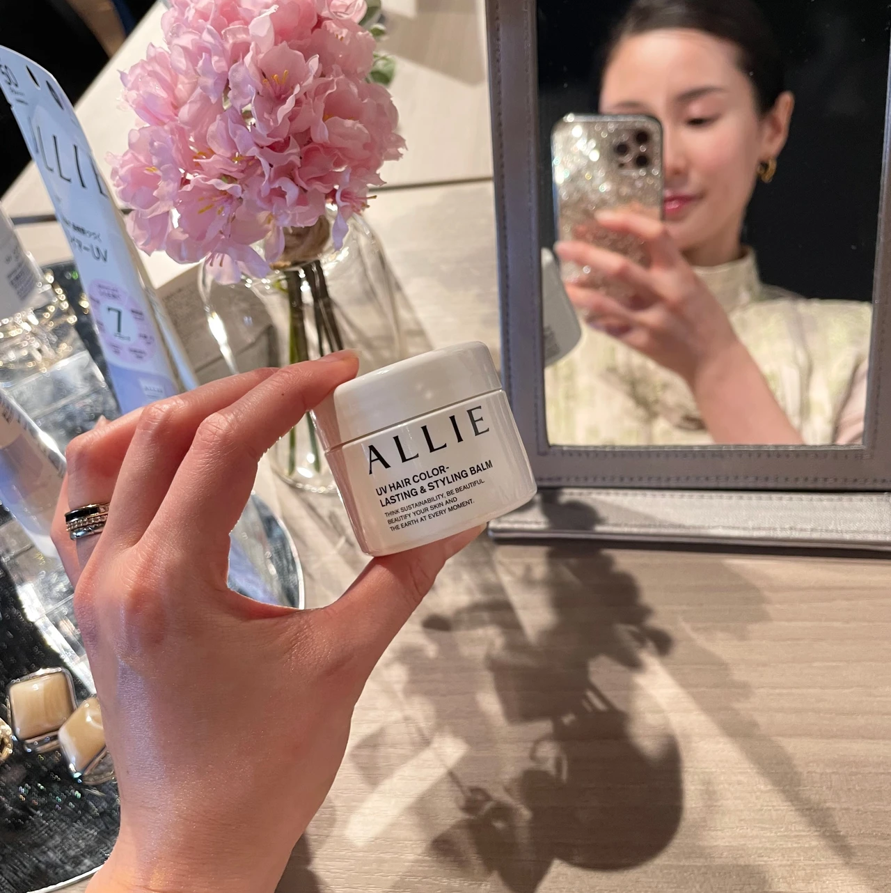 マキアサロン アリィー