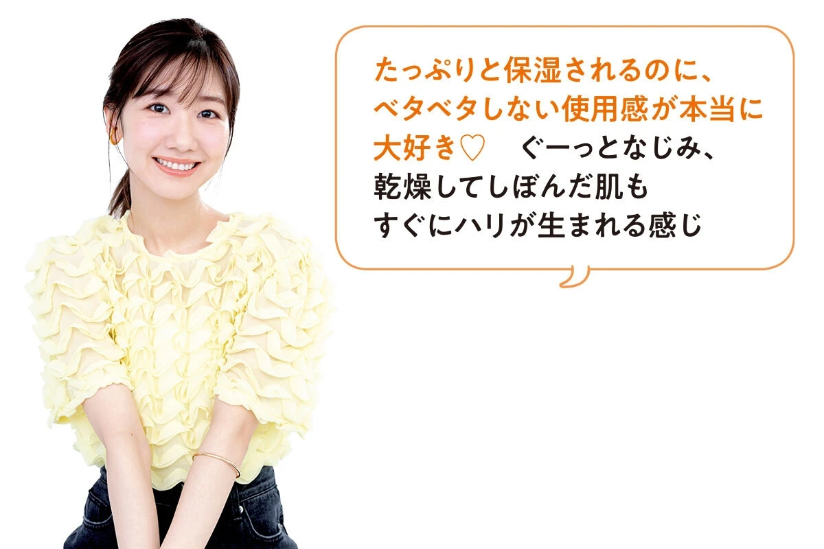オバジ、柏木由紀、ゆきりん