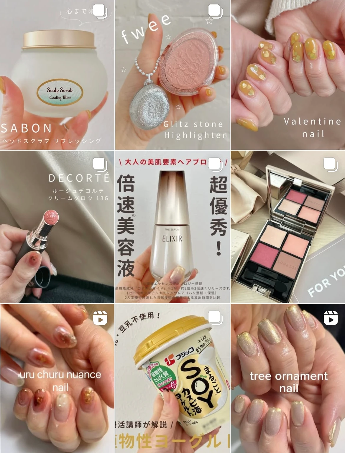 【新作コスメ】バズりファンデの新作が登場！ハイカバーなのに厚塗り感ナシ「メイベリン SPステイ クリームパクトファンデーション」_8