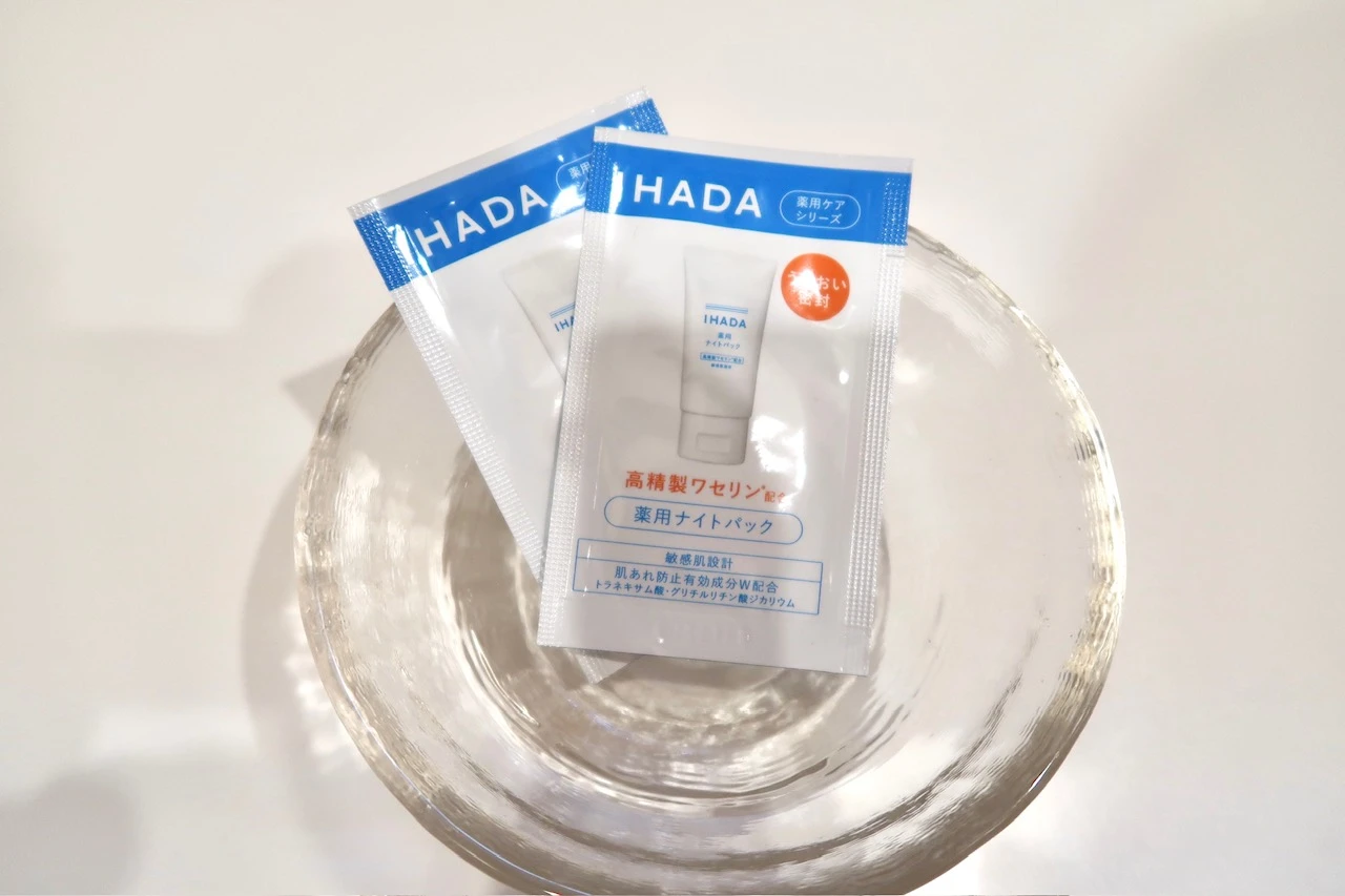 【密封ケア♡うるおいを閉じ込めて逃がさない！外部刺激から肌を守る。】イハダ_8_1