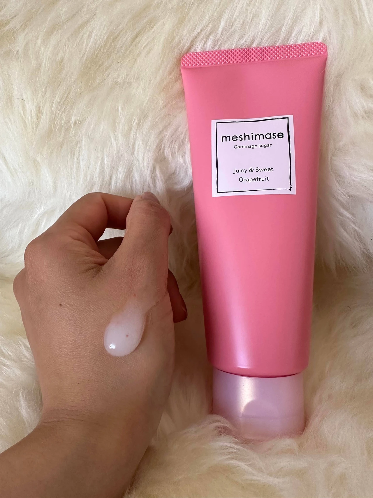 meshimase　ゴマージュシュガー