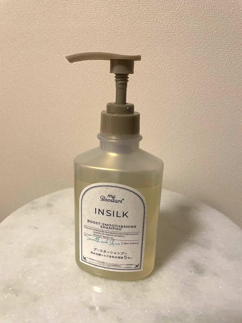 「マイブースターズ インシルク ブースターシャンプー」maya