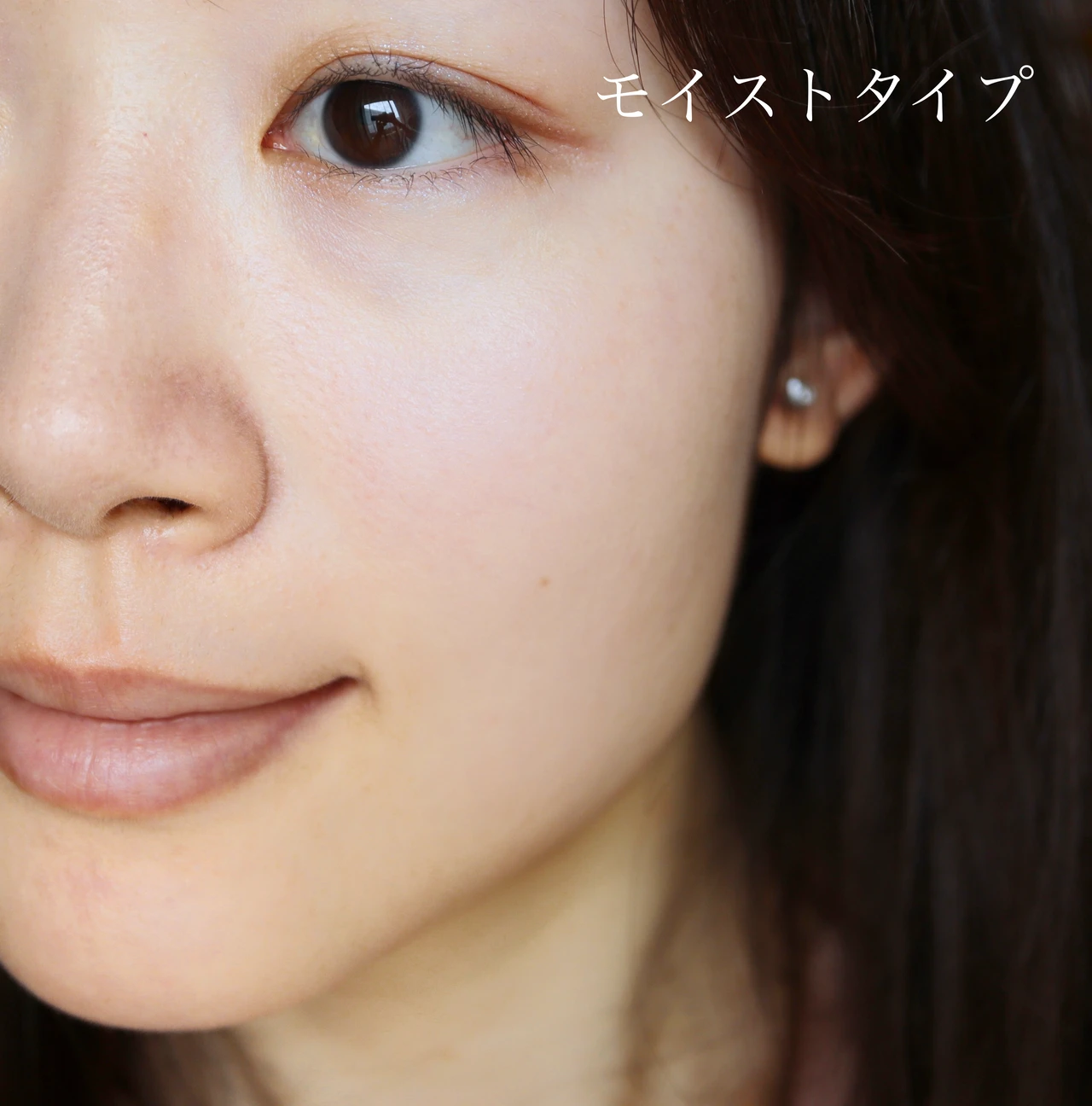 プラミー メイクアップセッティングミスト