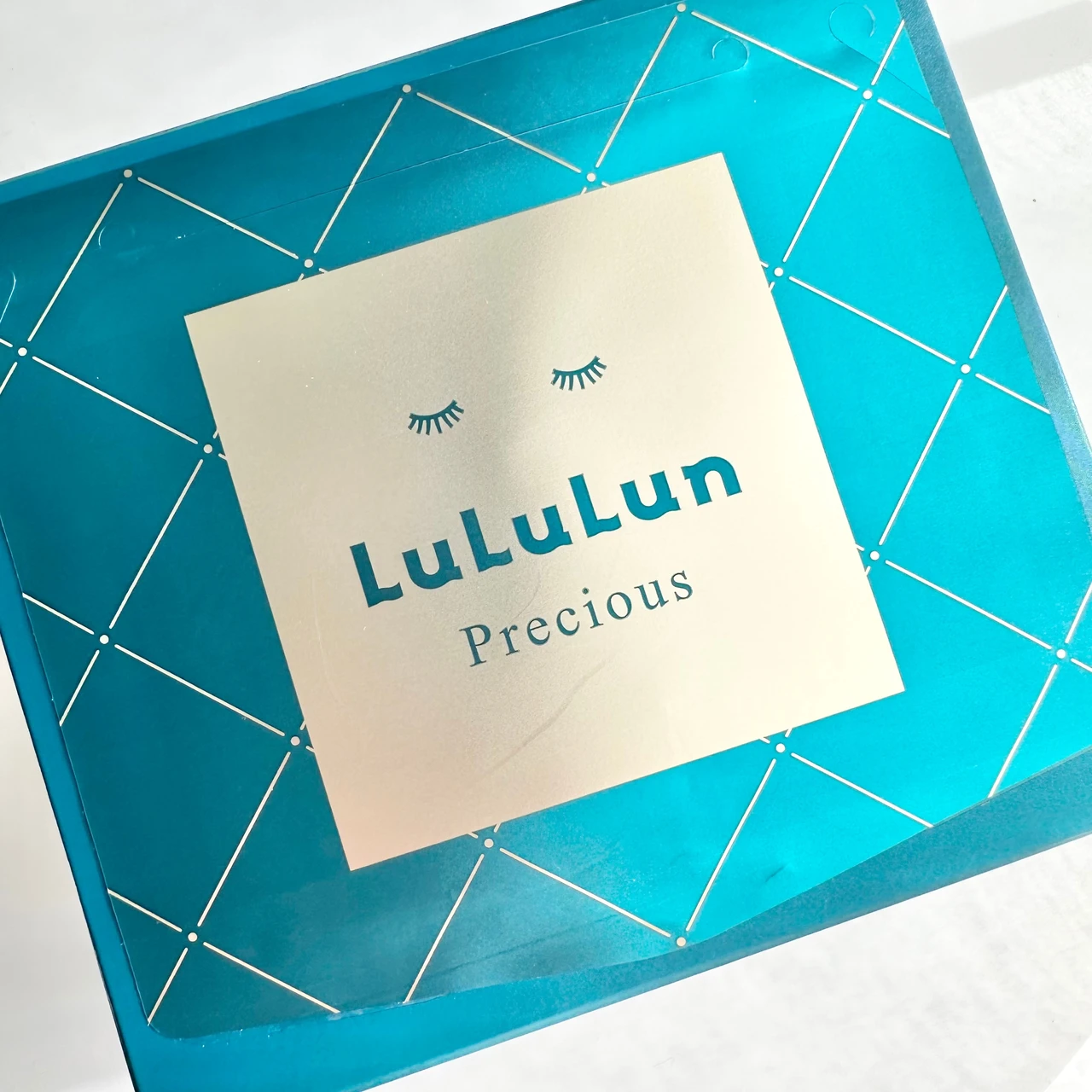 ルルルンプレシャス GREEN（バランス）