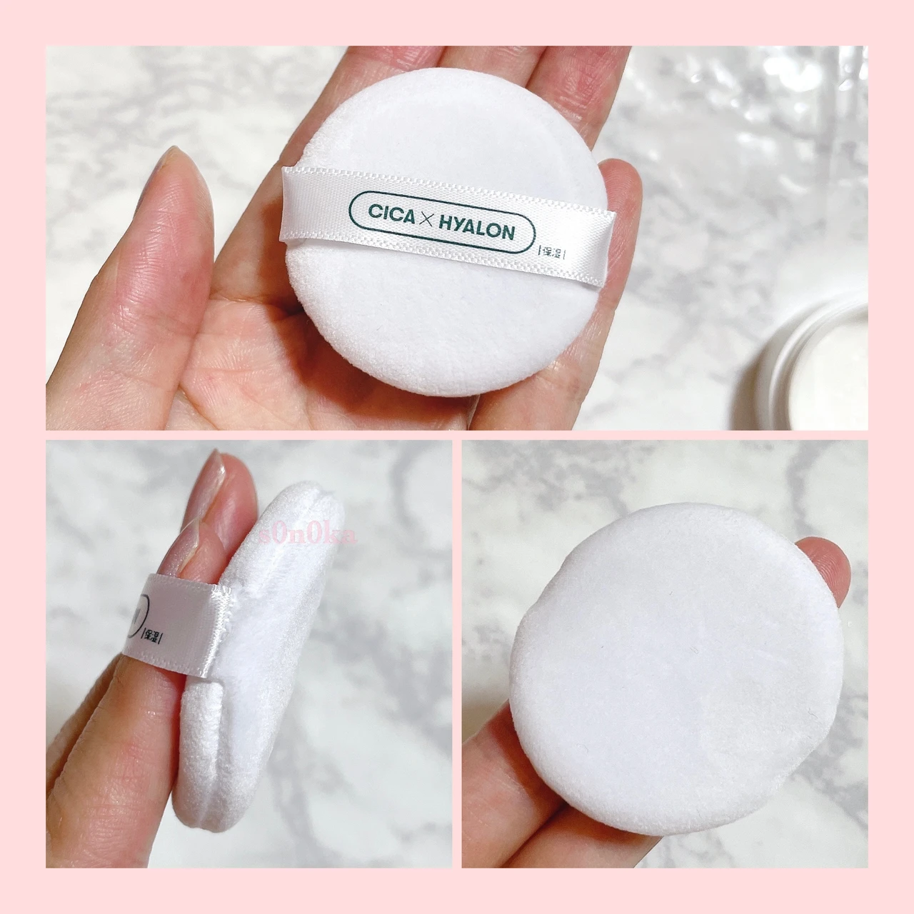 【韓国コスメ】全ての肌タイプに使えるマルチパウダー。ジェンダーフリーコスメでメンズもOK！ 《VT CICA ノーセバム マイルドパウダー》_2_1