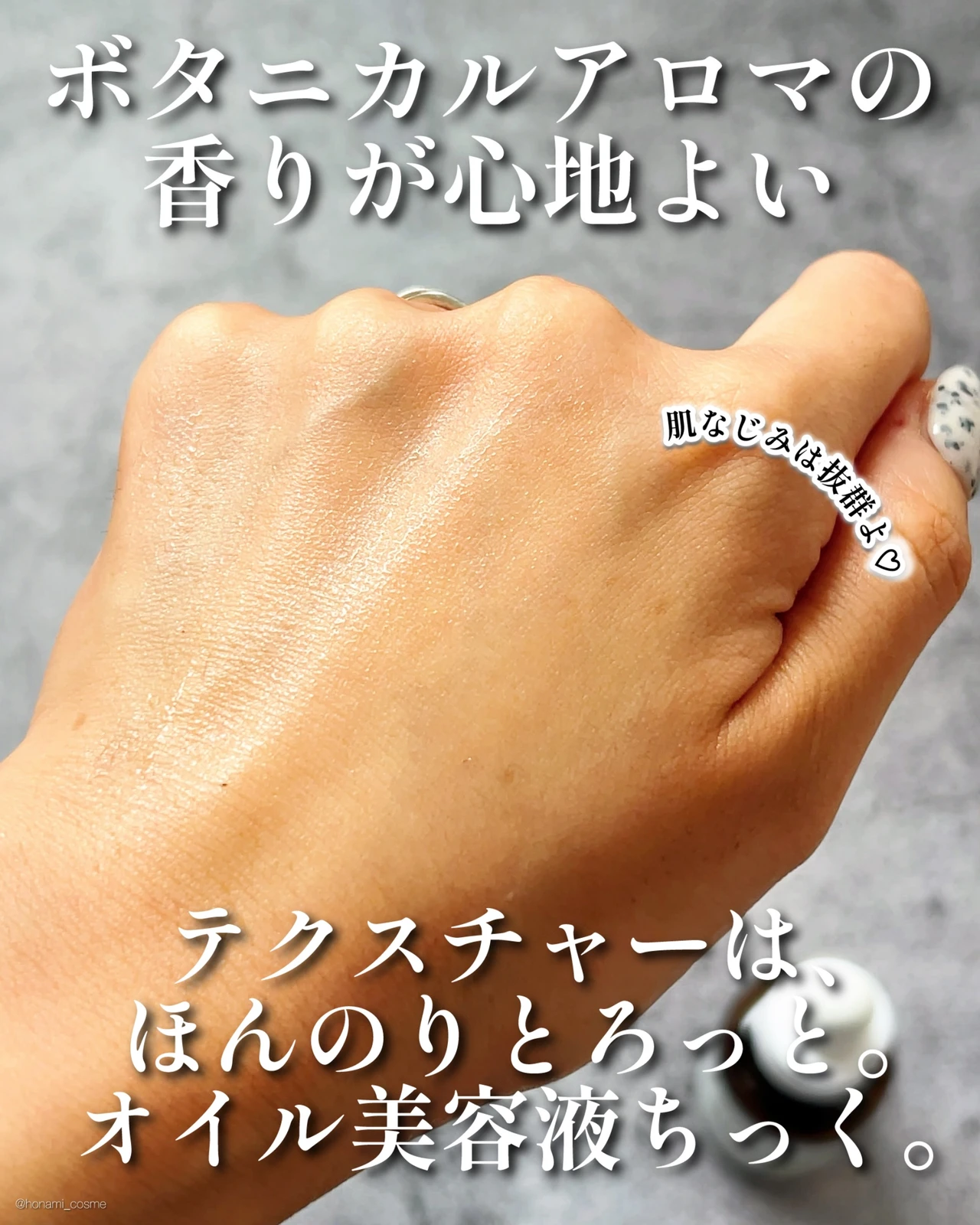 KEANABEAUTE　ケアナボーテ　VC10濃美容液　プチプラコスメ　ドラコス　ビタミンC美容液　毛穴ケア