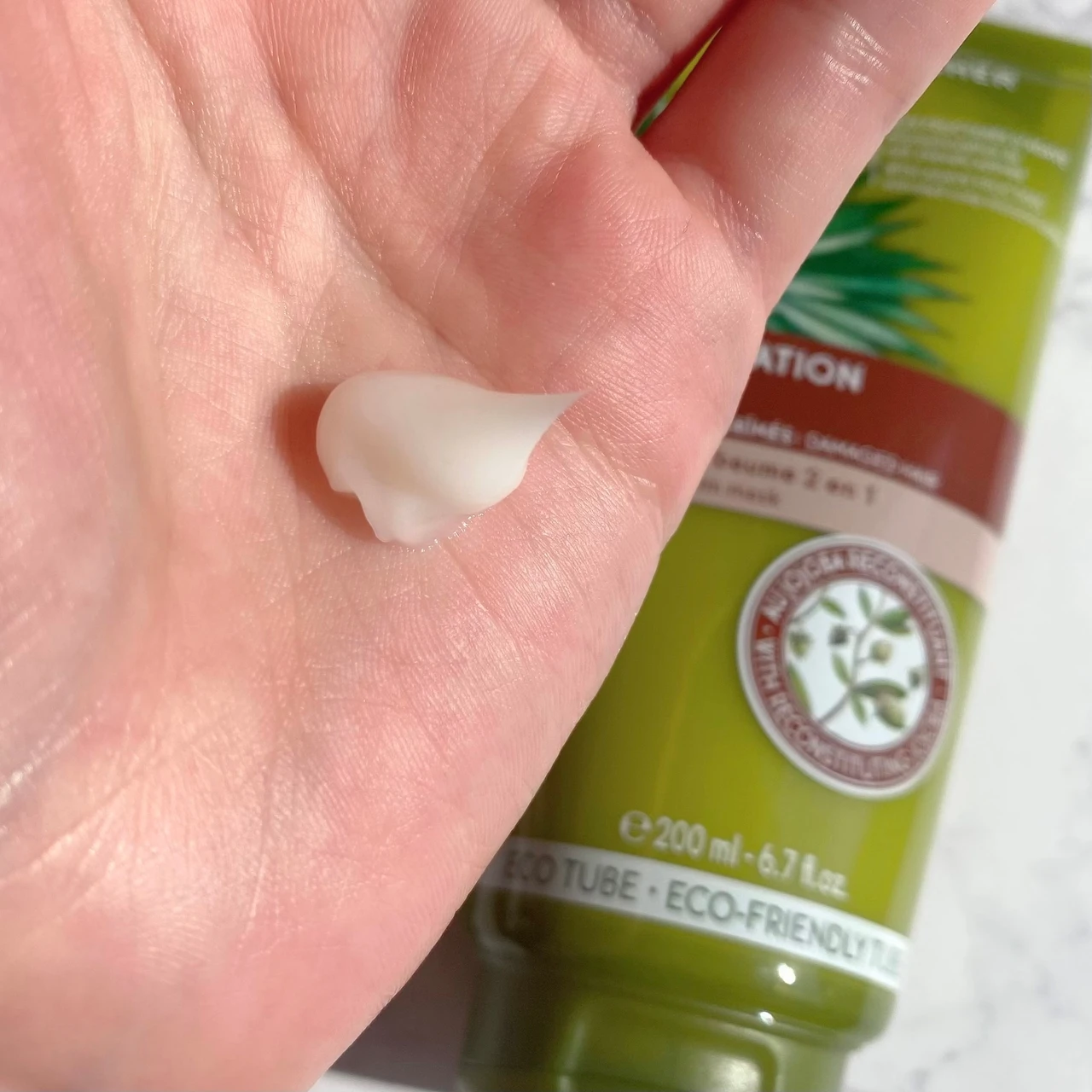 ヘアケア トリートメント チューブ 化粧品