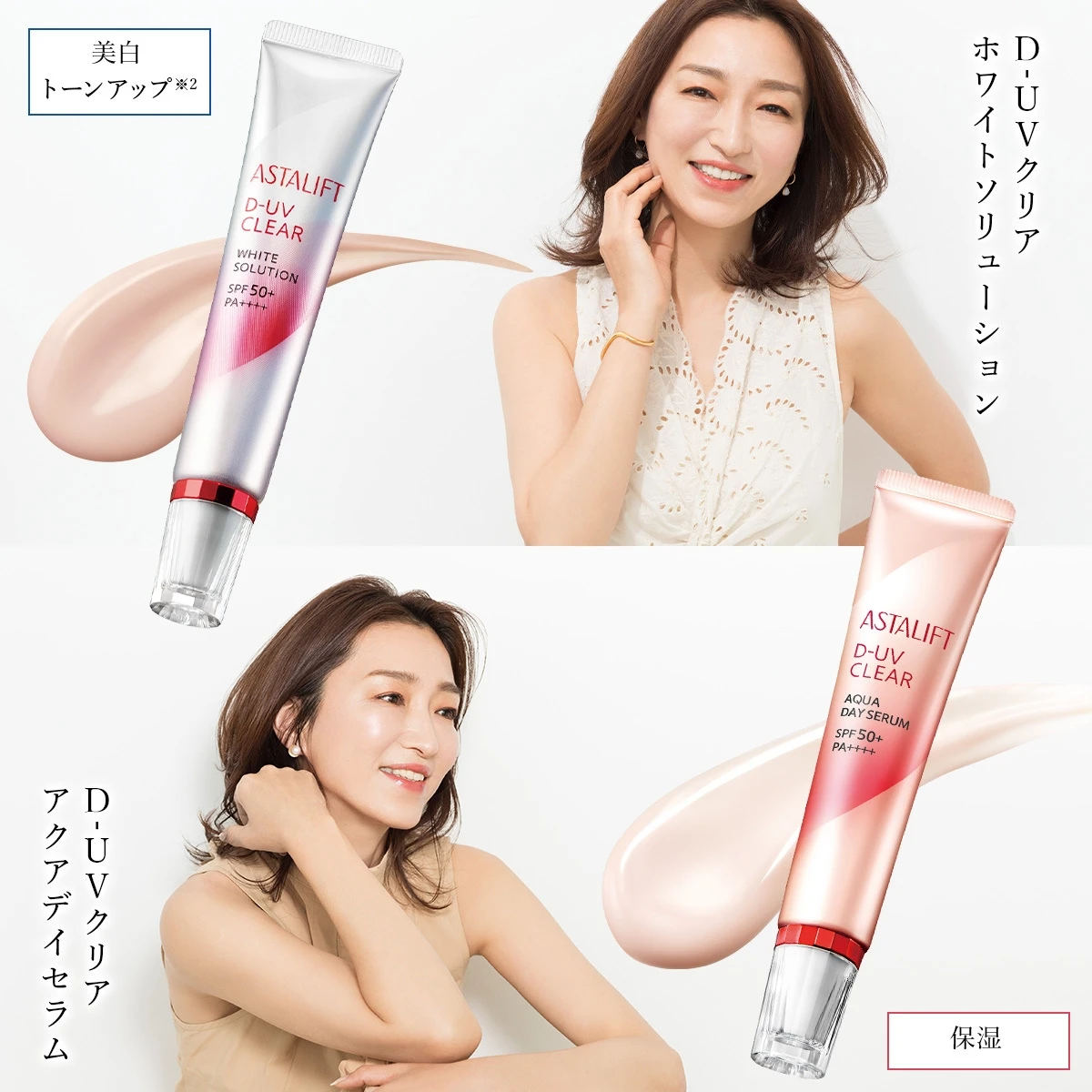 KV画面分割タイトルが入りますダミーテキストタイトルが入りますダミーテキストタイトルが入りますダミーテキスト_1_3