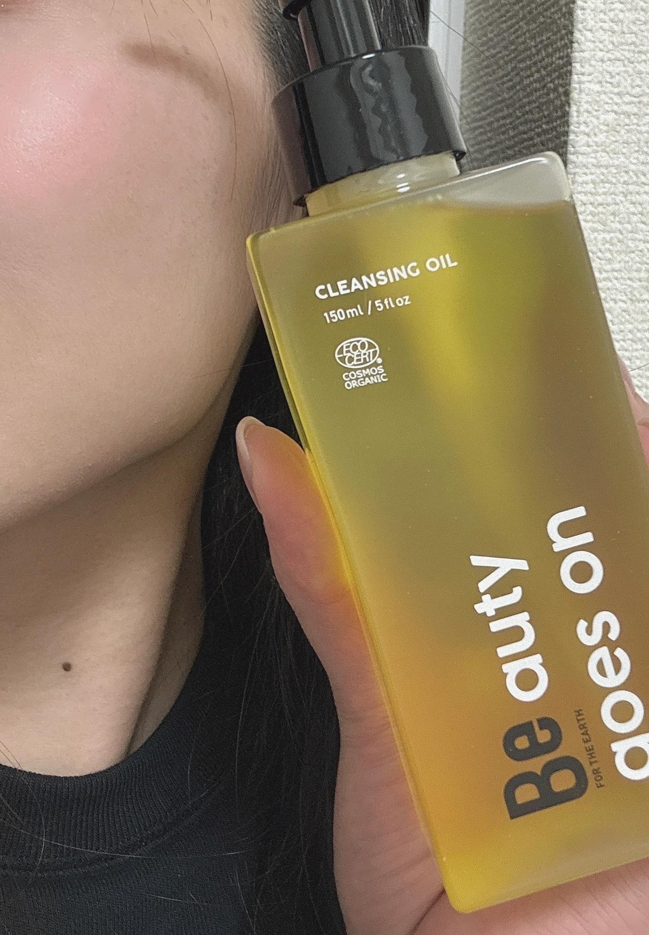 【おすすめスキンケア】Be クレンジングオイル Cでしっとりもっちり肌に✨【クレンジング】_3