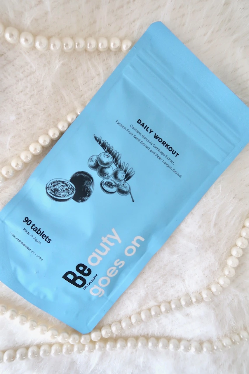 Beデイリーワークアウト　パッケージ