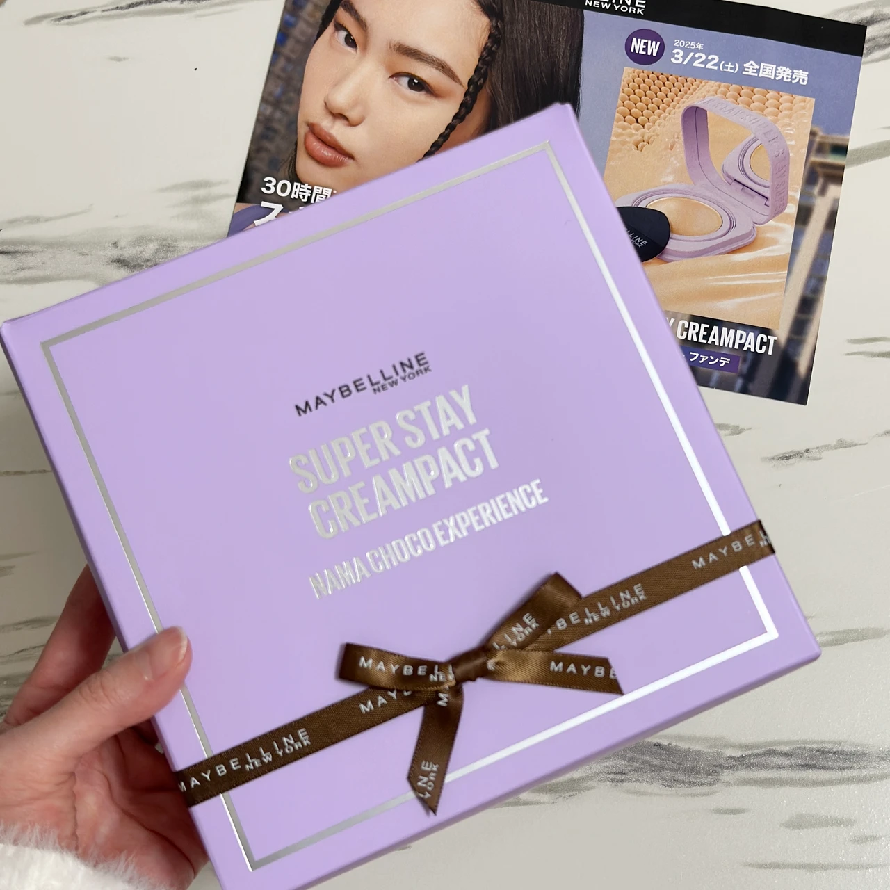 【メイベリン新作】まるで生チョコ感覚♡とろけてなじむ、新感覚のファンデーション!_3_1