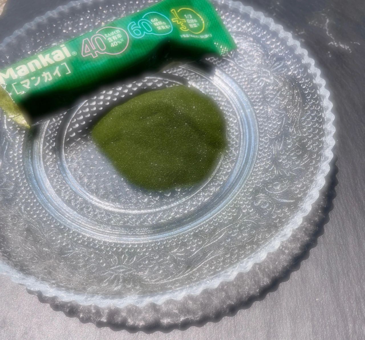 【イスラエル発！】日々の心がけで健康維持するカラダ作りを始めませんか？野菜もたんぱく質も手軽に取り入れられるMankaiⓇ［マンカイ］発売！【味の素】_4