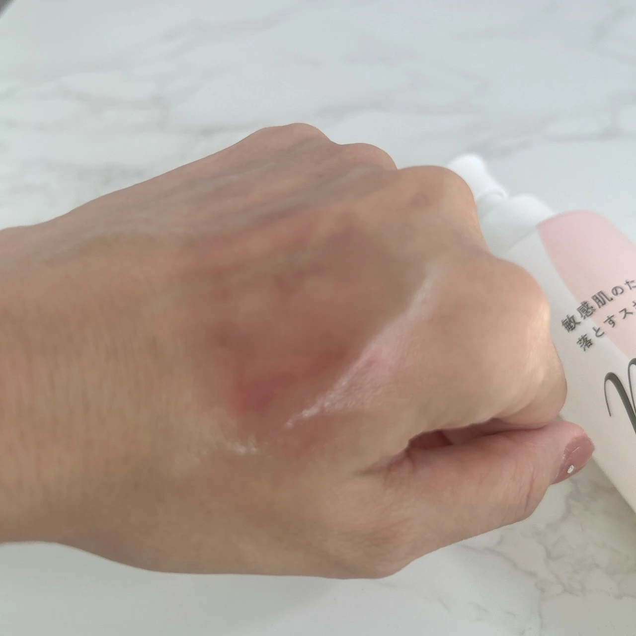 【敏感肌×しっかりメイクさん必見】肌をいたわりながらしっかり落ちる！muoクレンジングオイル㊙テクも伝授♪
_3_2