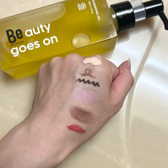 洗うほど潤う♡Beクレンジングオイルの魅力をご紹介！_2