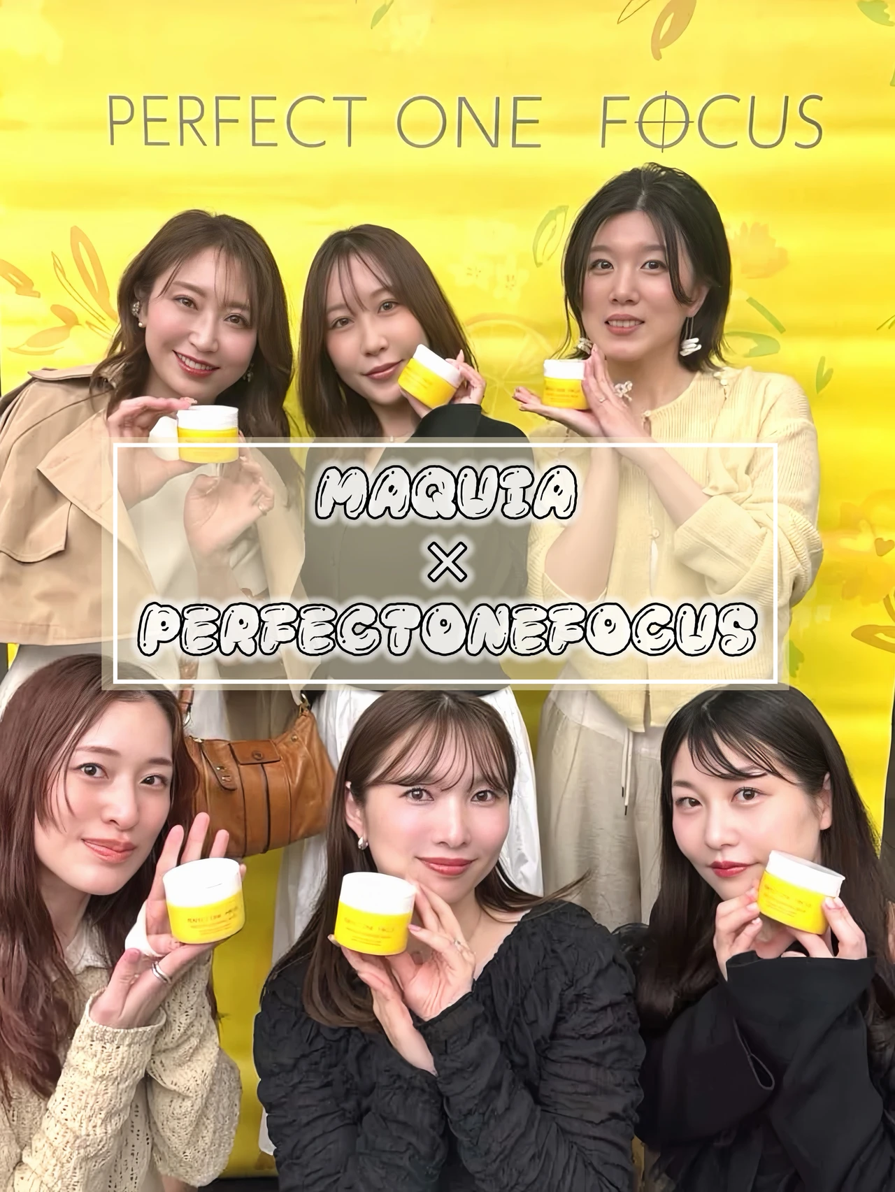 マキアビューティーズ集合写真