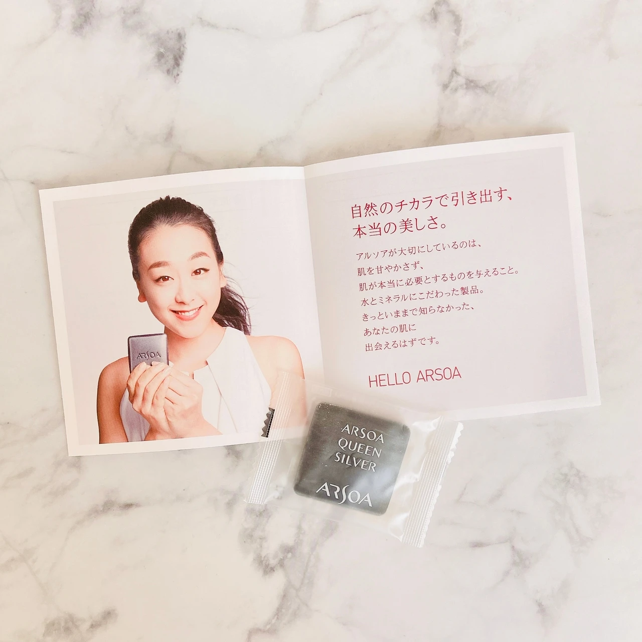 【“濃密弾力泡”でお肌もっちり🫧】自然のチカラで健やかなお肌に導く!アルソア「クィーンシルバー」🧼_2_2