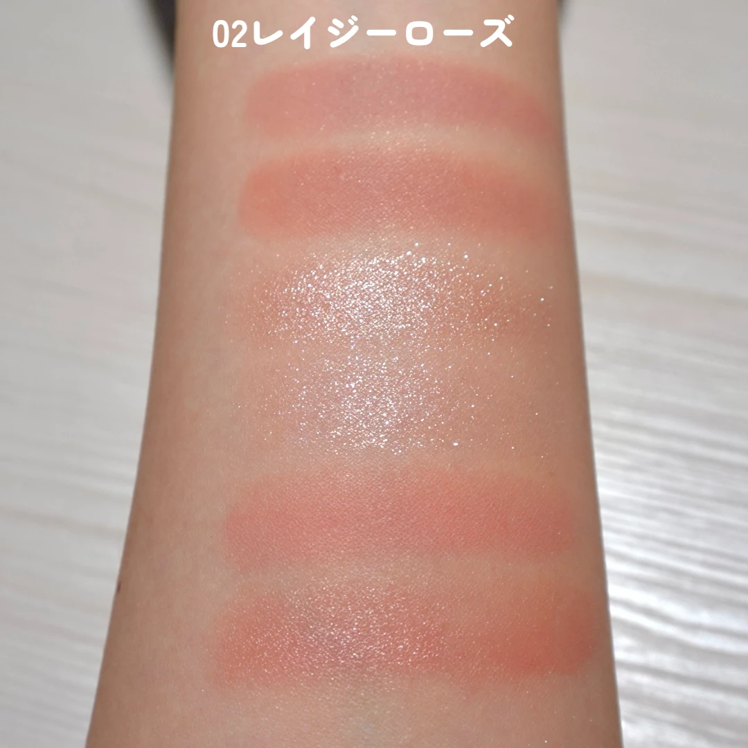 パケもカラーもとっても可愛い！WAKEMAKEのソフトシアーマルチパレット✨_2_4