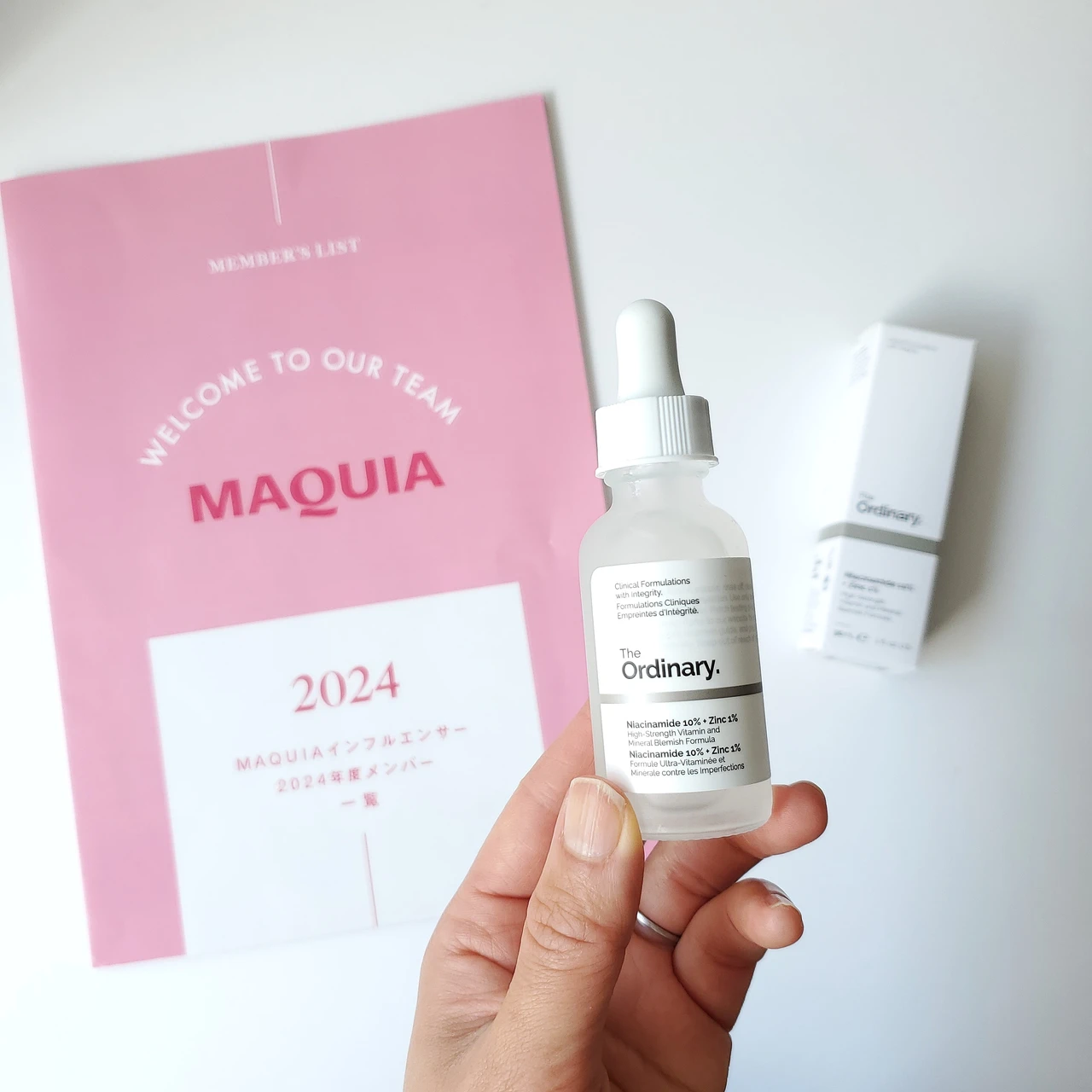 【MAQUIAインフルエンサー7年目】艶肌&イエベ春コスメのYurikaです。_6