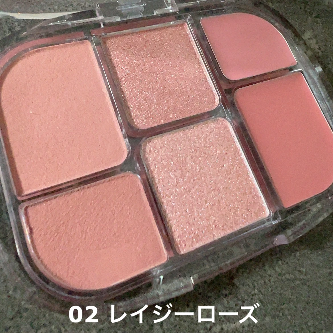 様々なテクスチャーを楽しめる！『WAKEMAKE』"ソフトシアーマルチパレット"_4_1