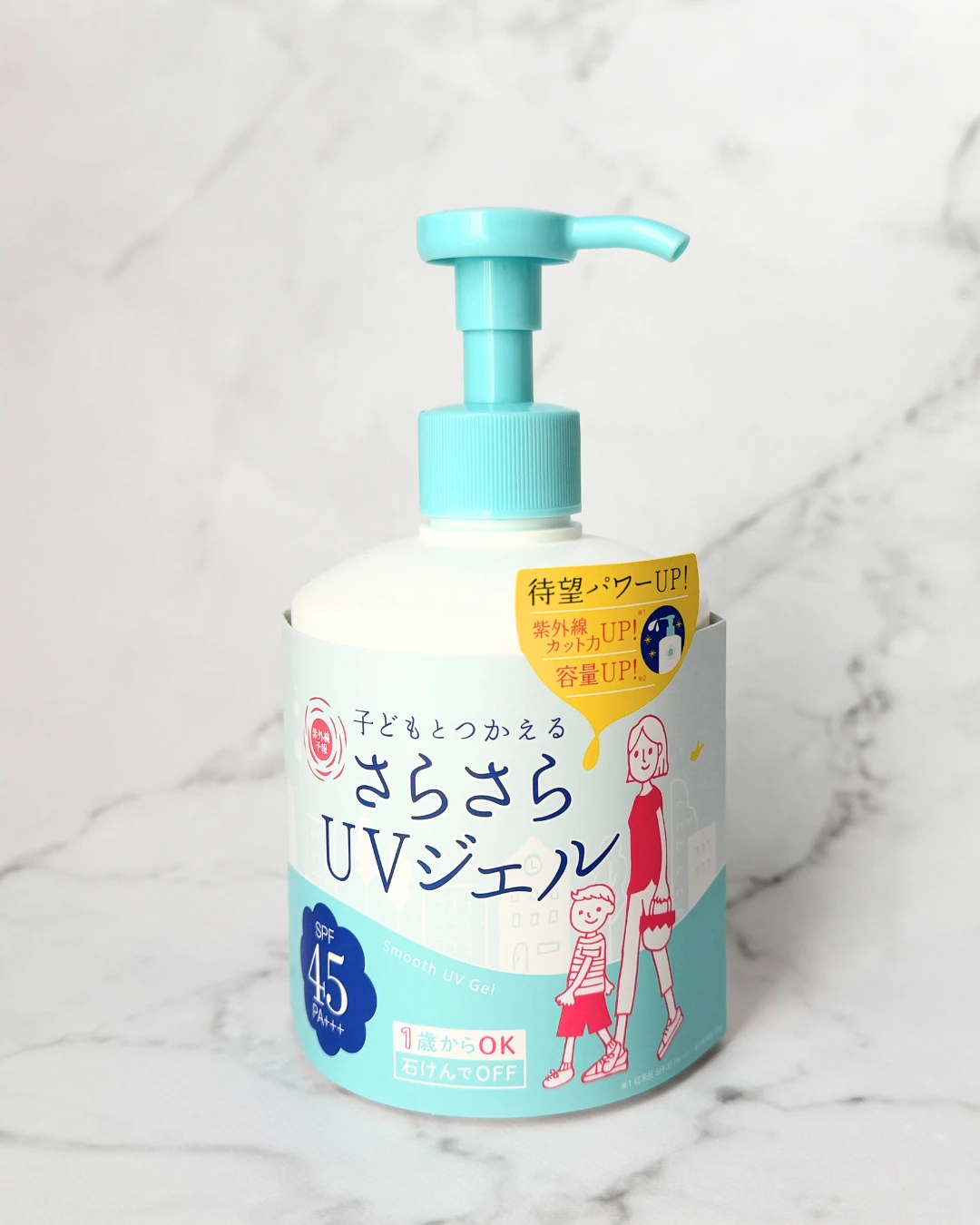 【紫外線予報 さらさらUVジェルF】家族みんなで快適な紫外線対策！_3