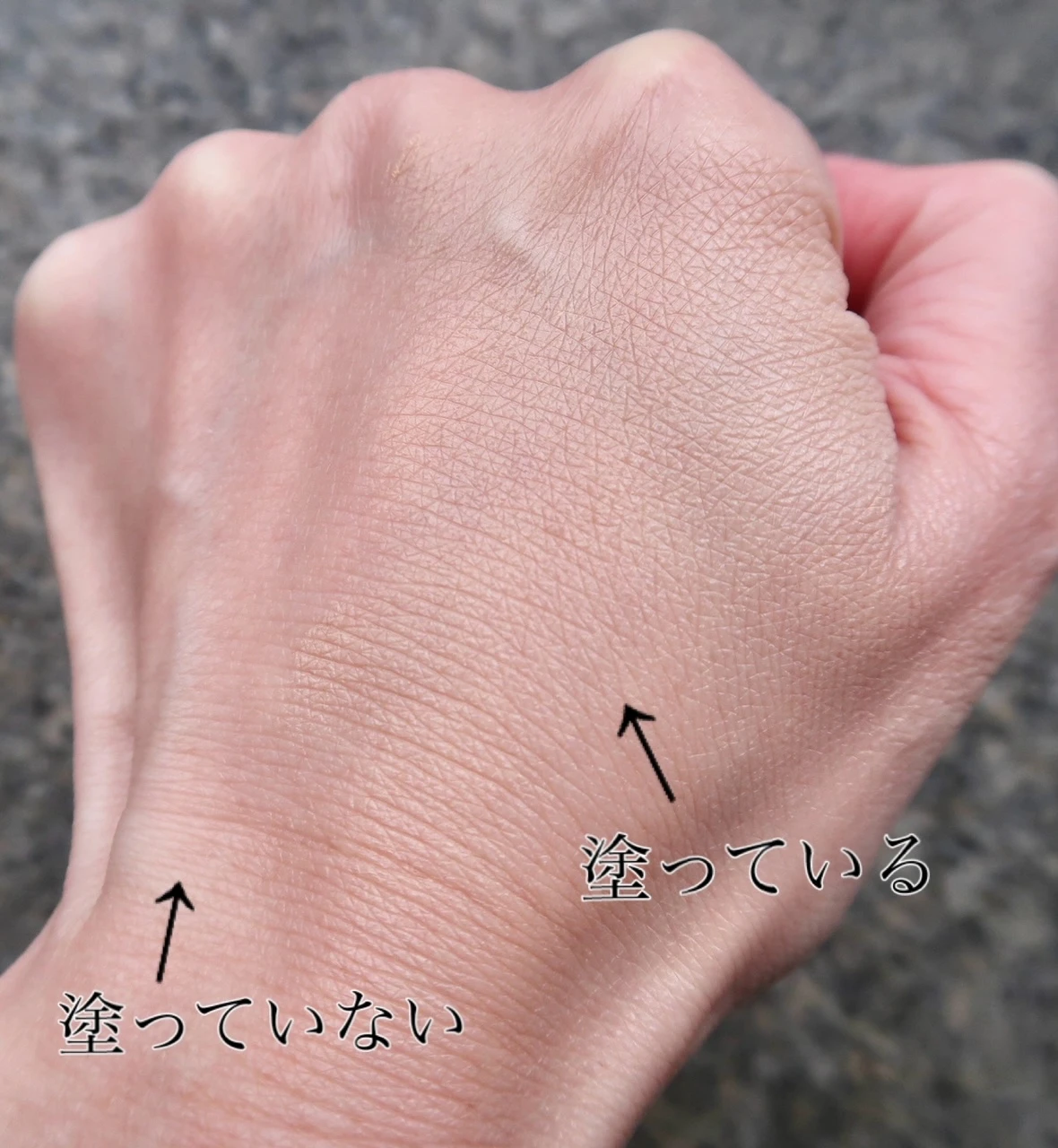 【メイベリン SPステイ クリームパクトファンデーション】まるで生チョコ感覚_3_1