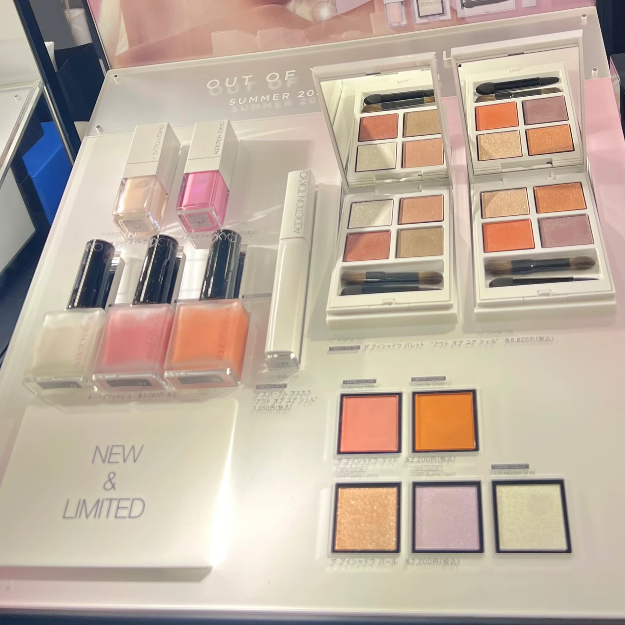 コスメ好きさん必見‼︎ISETAN メイクアップパーティ2024【ブルベオススメコスメが盛りだくさん】_6