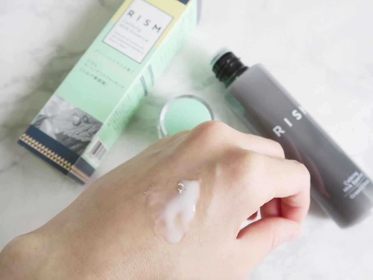 リズム カーミング ミルクエッセンス