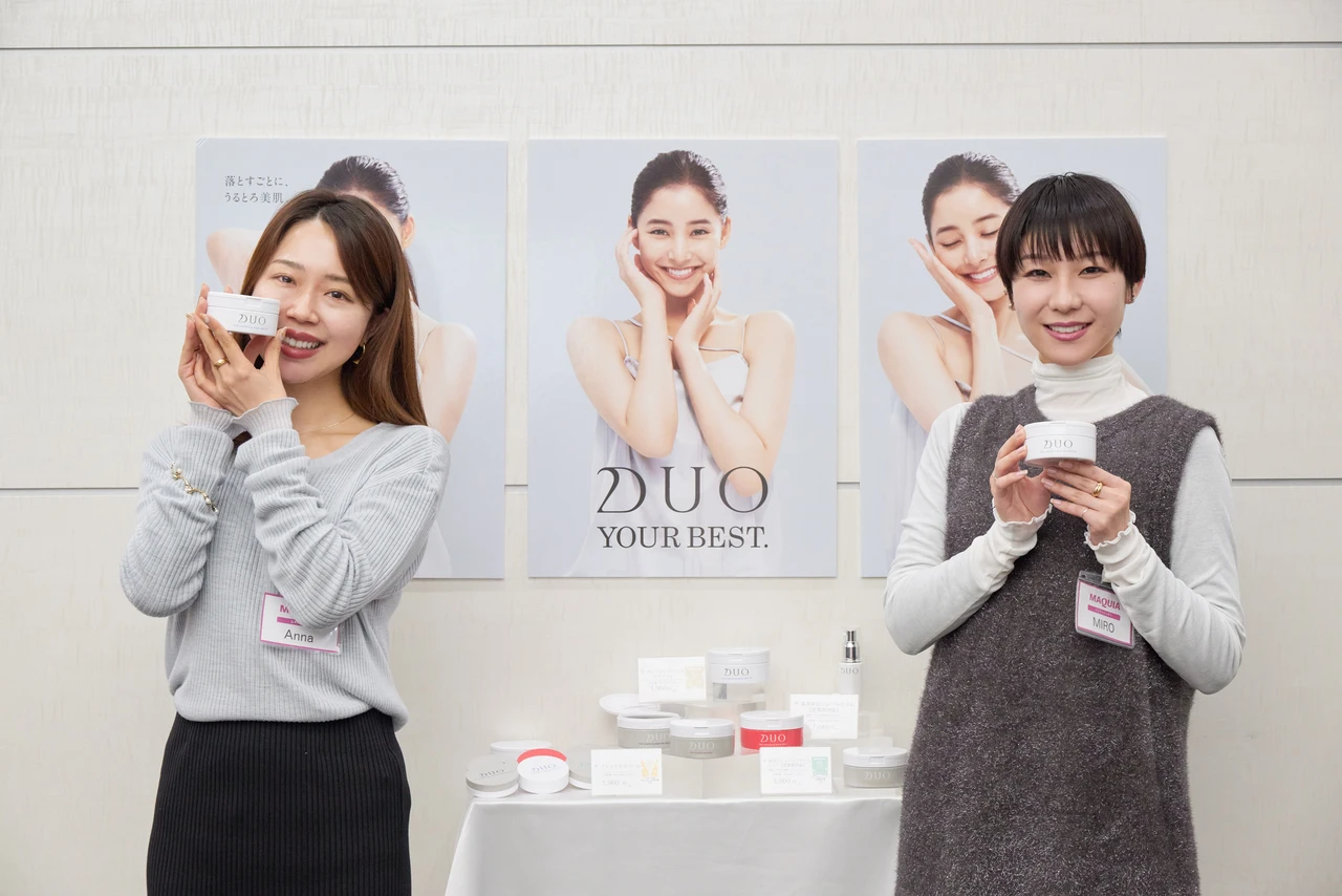 DUO デュオザクレンジングバーム マキアインフルエンサーMIRO