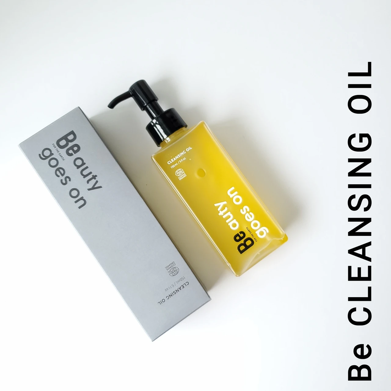 まるで美容オイル♡Be クレンジングオイル Cをレビュー！_1