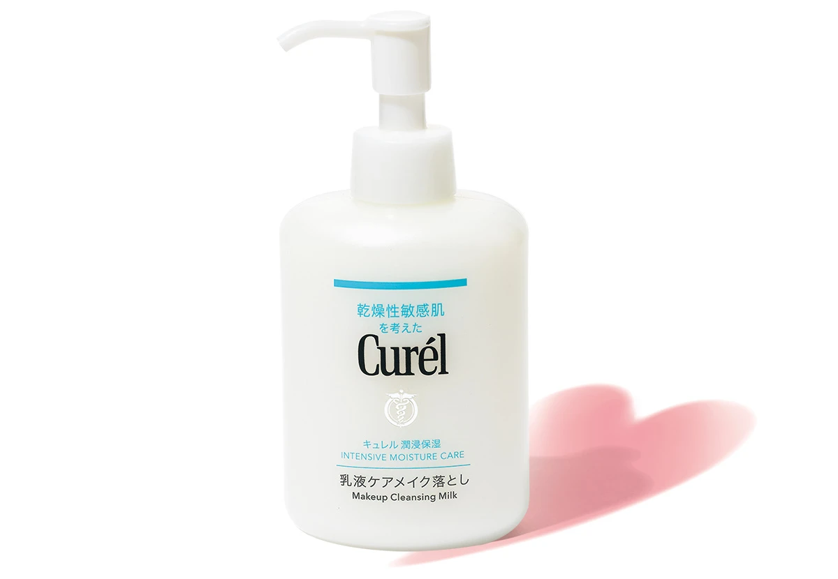 キュレル 乳液ケアメイク落とし