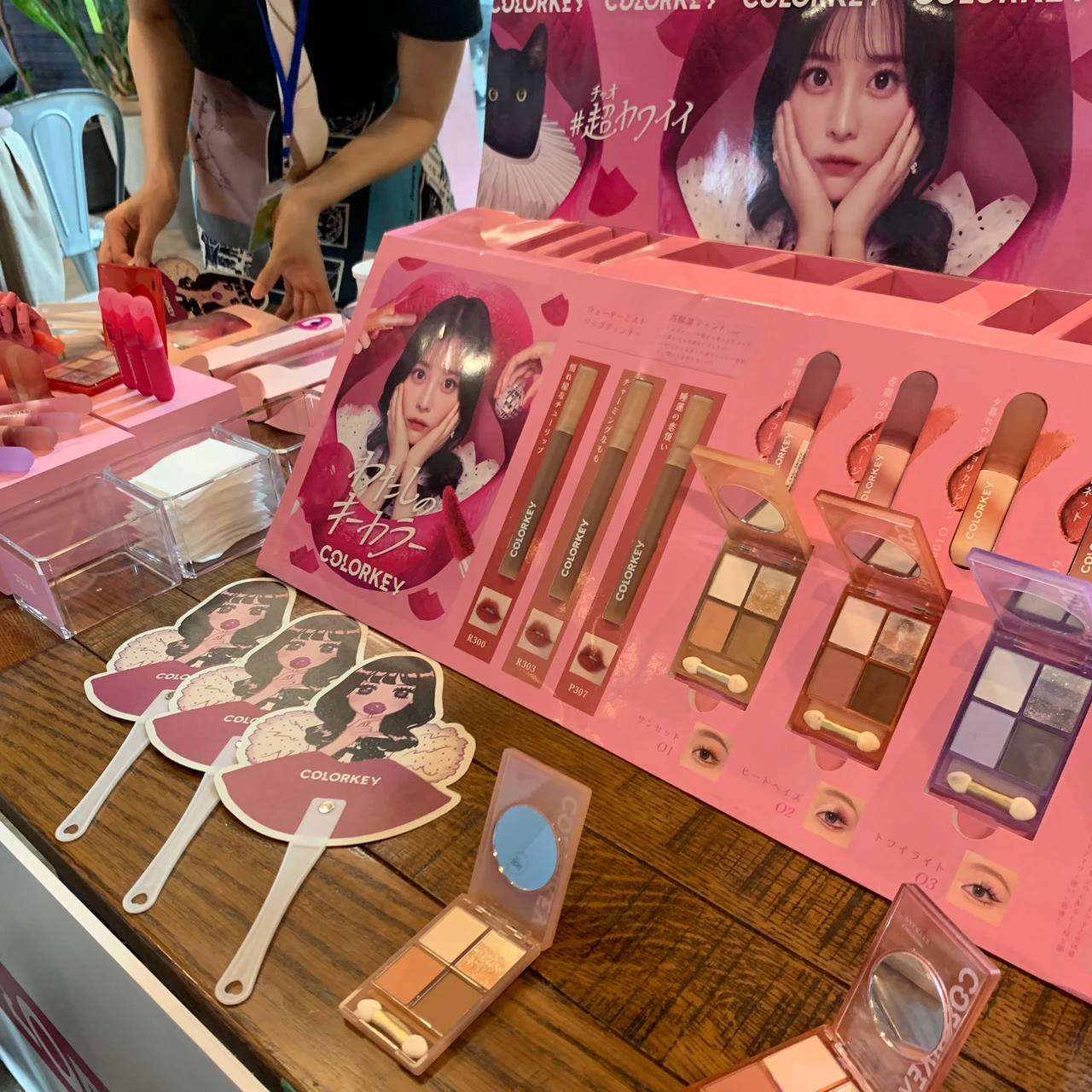カラーキー COLORKEY アジアコスメ