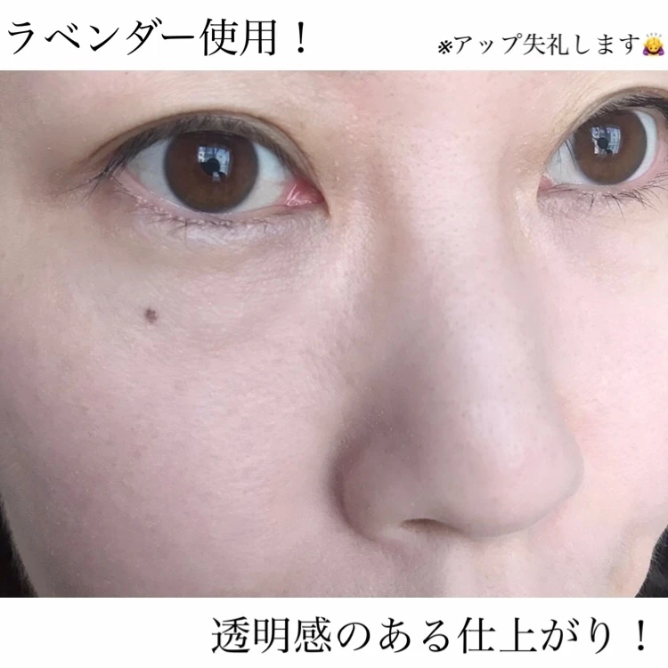 プリマヴィスタ ポアレスフィクサー