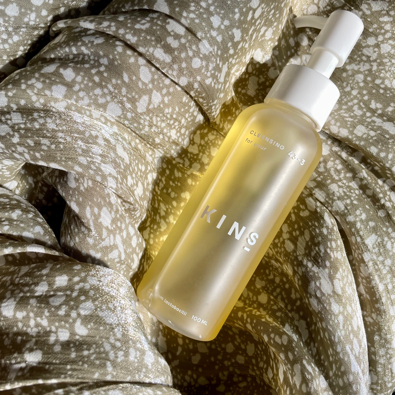 常在菌に着目！Ｗ洗顔不要【KINS CLEANSING OIL】植物由来オイルで敏感肌にもおすすめ！_2