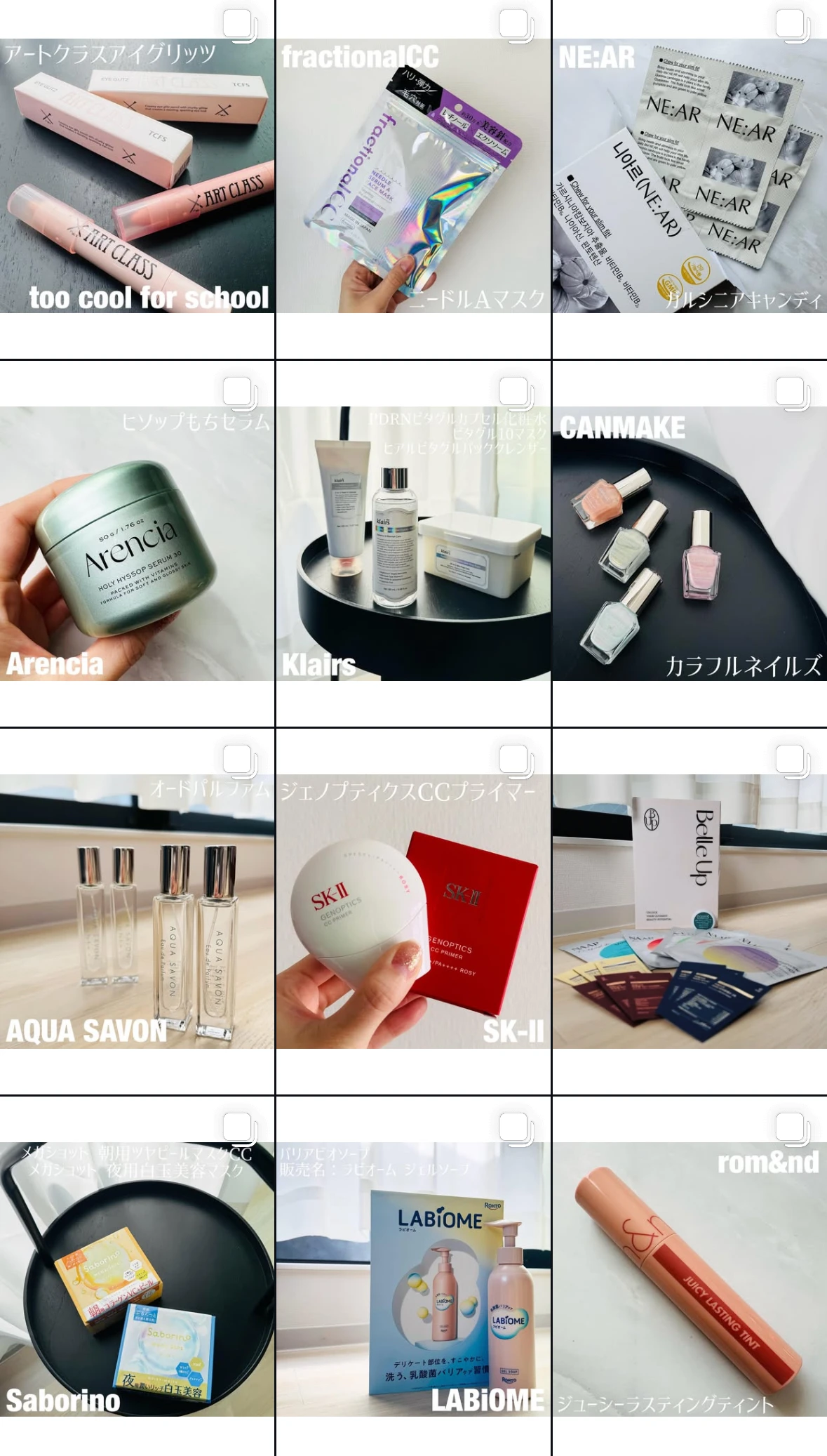 【おすすめ韓国コスメ】WAKEMAKEのソフトシアーマルチパレット、バリエーション豊富なマルチ使用が可能◎_14