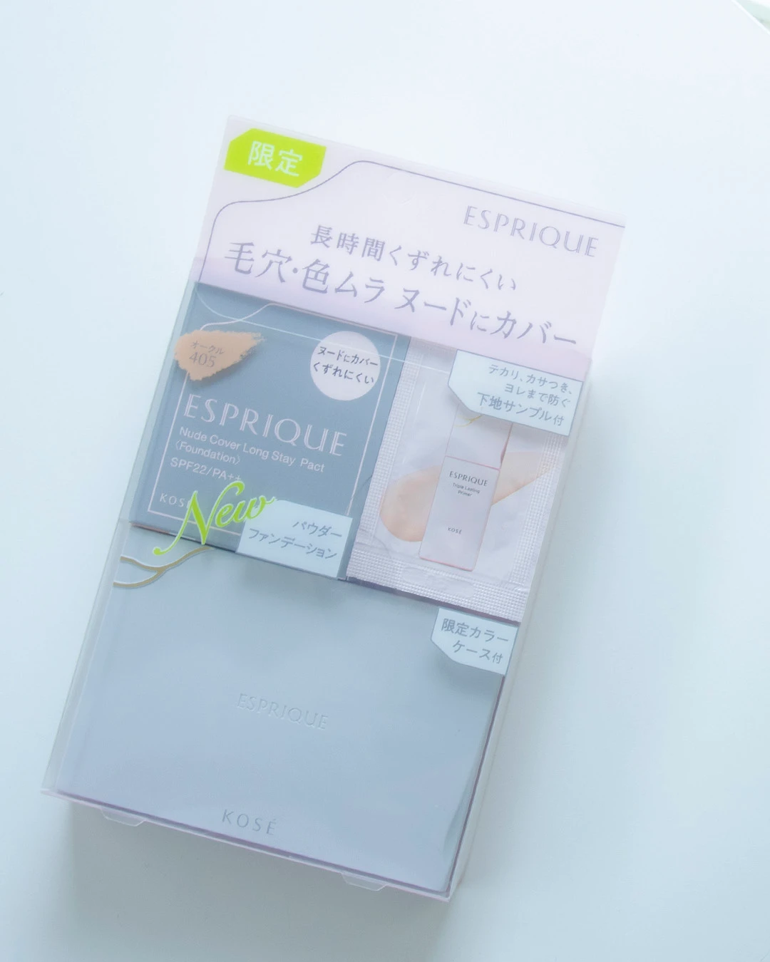 マキアサロンで発見!素肌美を目指すあなたにおすすめのファンデ「ヌードカバー ロングステイ パクト」_5