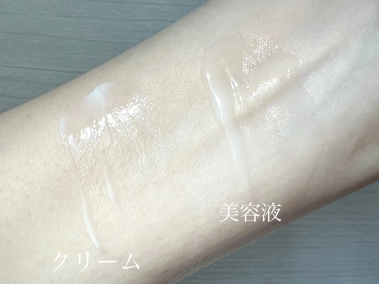 【敏感に傾いた肌にも】うるおって明るい肌には透明感を増やす菌が存在する⁈　ディセンシアの美白美容液で叶える素肌美人_3_2