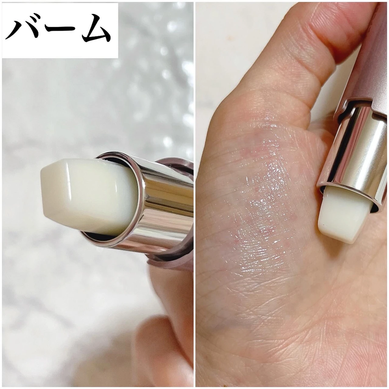 アイケアにおすすめ！ブライトエイジのセラムとバーツが1つなった『２in１スティック』でハリ・艶のある目元へ！_3_2